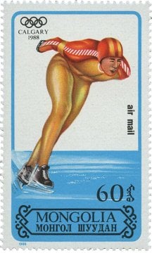 PULKO HistorY 1970 Moğolistan - 1988 - Spor Temalı Pul Koleksiyonu