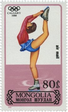 PULKO HistorY 1970 Moğolistan - 1988 - Spor Temalı Pul Koleksiyonu