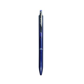 ZEBRA SARASA Grand Jel Kalem, Roller Kalem, Mavi - 0.5 mm