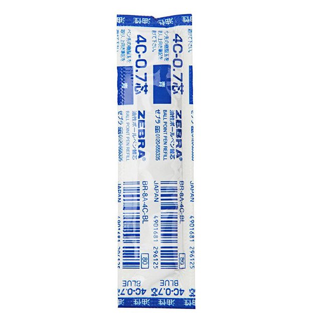 ZEBRA 4C Refil, Tükenmez Kalem Yedeği 0.7 mm, Mavi