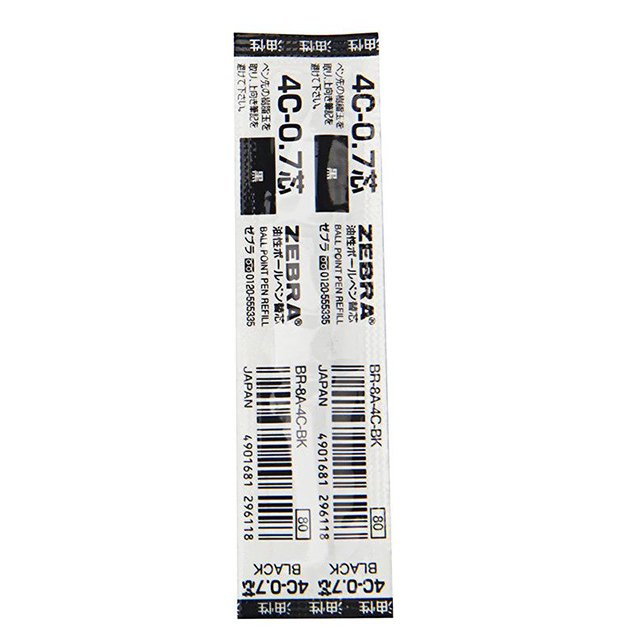 ZEBRA 4C Refil, Tükenmez Kalem Yedeği 0.7 mm, Siyah