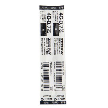 ZEBRA 4C Refil, Tükenmez Kalem Yedeği 0.7 mm, Siyah