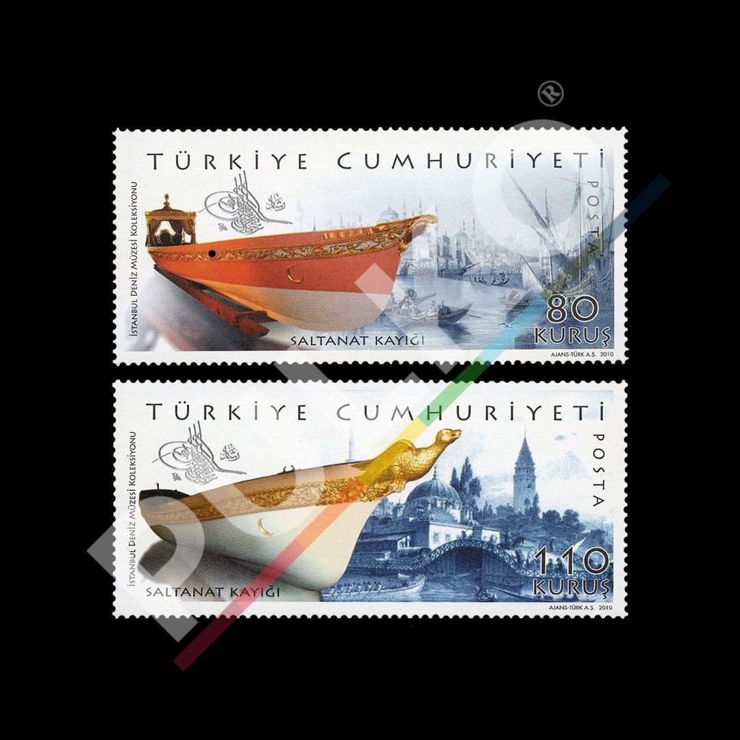 Saltanat Kayıkları (14 Haziran 2010) - Türkiye Cumhuriyeti Pul Koleksiyonu