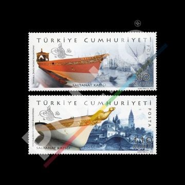 Saltanat Kayıkları (14 Haziran 2010) - Türkiye Cumhuriyeti Pul Koleksiyonu