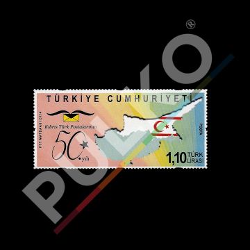 Kıbrıs Türk Postalarının 50. Yılı (6 Ocak 2014) - Türkiye Cumhuriyeti Pul Koleksiyonu