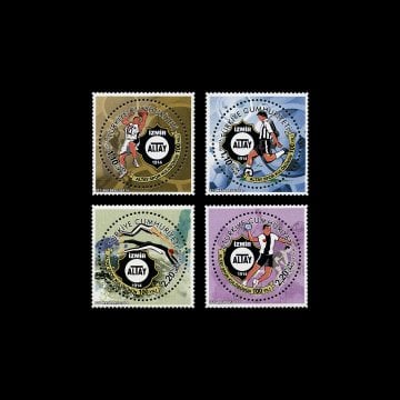 Altay Spor Kulübünün 100. Yılı (16 Ocak 2014) - Türkiye Cumhuriyeti Pul Koleksiyonu