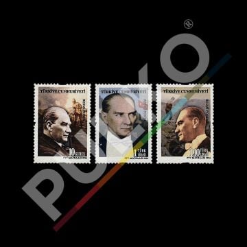 Resmi Posta Pulları (Atatürk) (16 Nisan 2014) - Türkiye Cumhuriyeti Pul Koleksiyonu