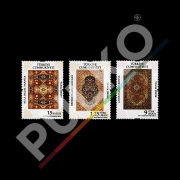 Resmi Posta Pulları (Türk Halı Kilim Motifleri) (7 Mayıs 2014) - Türkiye Cumhuriyeti Pul Koleksiyonu