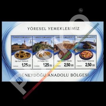 Yöresel Yemeklerimiz (15 Ağustos 2014) - Türkiye Cumhuriyeti Pul Koleksiyonu