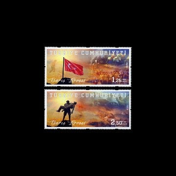 Barış Zirvesi (23 Nisan 2015) - Türkiye Cumhuriyeti Pul Koleksiyonu