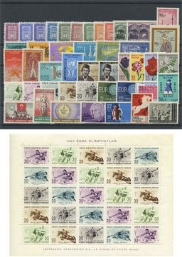 Türkiye Cumhuriyeti Pul Koleksiyonu - 1960 Yıl Seti