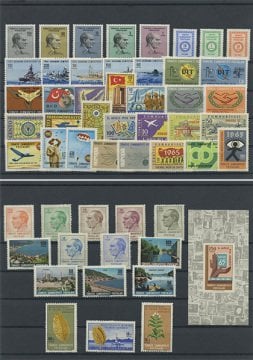 Türkiye Cumhuriyeti Pul Koleksiyonu - 1965 Yıl Seti