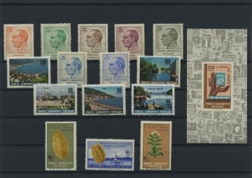 Türkiye Cumhuriyeti Pul Koleksiyonu - 1965 Yıl Seti