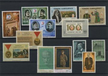Türkiye Cumhuriyeti Pul Koleksiyonu - 1968 Yıl Seti
