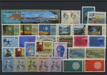 Türkiye Cumhuriyeti Pul Koleksiyonu - 1970 Yıl Seti