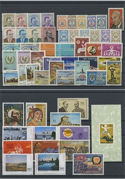 Türkiye Cumhuriyeti Pul Koleksiyonu - 1971 Yıl Seti
