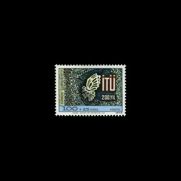 200ème anniversaire de l'Université Technique d'Istanbul (21 avril 1973) - Collection de timbres de la République de Turquie
