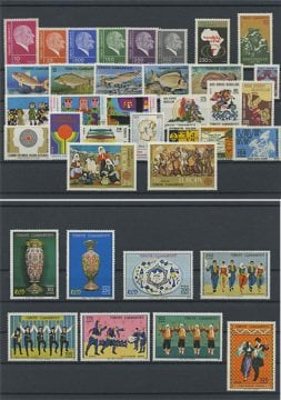 PULKO истории Республики Турции Stamp Collection 1970 - 1975 Set