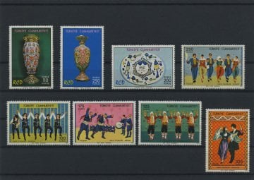 PULKO истории Республики Турции Stamp Collection 1970 - 1975 Set