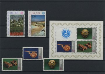 Türkiye Cumhuriyeti Pul Koleksiyonu - 1977 Yıl Seti