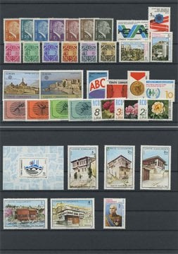 Türkiye Cumhuriyeti Pul Koleksiyonu - 1978 Yıl Seti