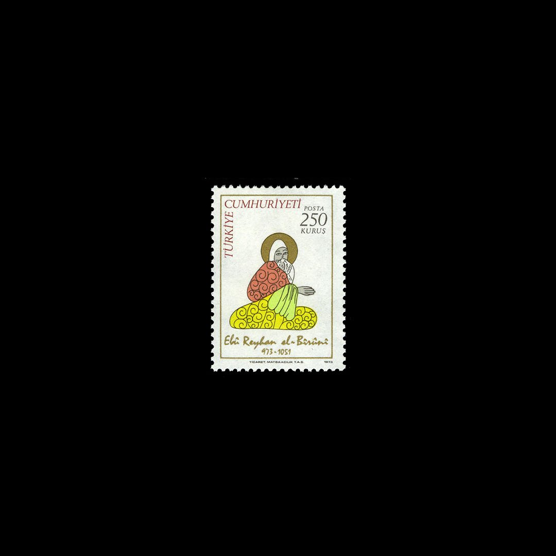 Biruni'nin Doğumunun 1000. Yılı (4 Eylül 1973) - Türkiye Cumhuriyeti Pul Koleksiyonu