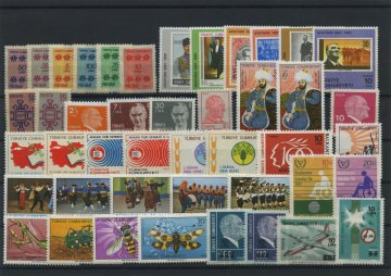 Türkiye Cumhuriyeti Pul Koleksiyonu - 1981 Yıl Seti