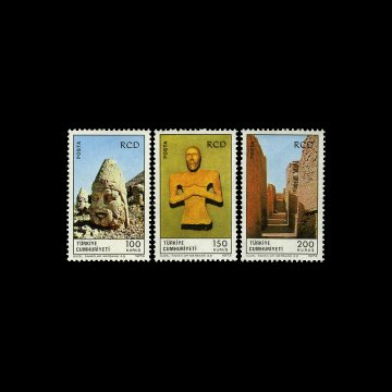 Coopération régionale pour le développement entre la Turquie, l'Iran et le Pakistan (21 juillet 1973) - Collection de timbres de la République de Turquie