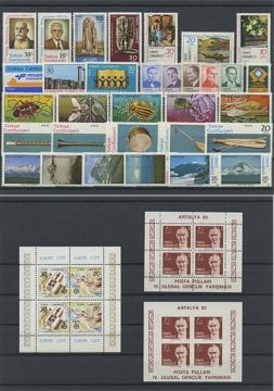 PULKO истории Республики Турции Stamp Collection 1970 - 1982 Set