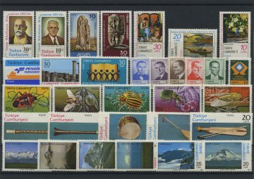 PULKO истории Республики Турции Stamp Collection 1970 - 1982 Set