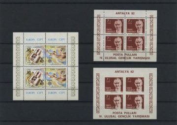 PULKO истории Республики Турции Stamp Collection 1970 - 1982 Set