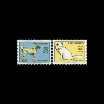 Hayvan Konulu Sürekli Seri (4 Ekim 1973) - Türkiye Cumhuriyeti Pul Koleksiyonu