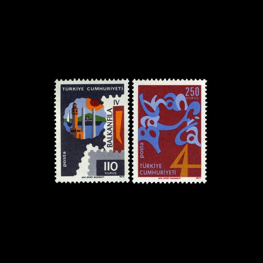 BALKANFILA 4 Balkan Ülkeleri Pul Sergisi (26  Ekim 1973) - Türkiye Cumhuriyeti Pul Koleksiyonu
