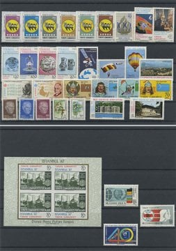 Türkiye Cumhuriyeti Pul Koleksiyonu - 1985 Yıl Seti