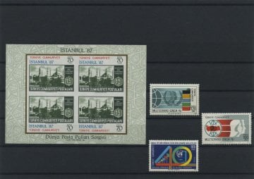 Türkiye Cumhuriyeti Pul Koleksiyonu - 1985 Yıl Seti