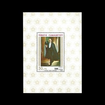 50th Anniversary of the Establishment of the Republic Block (October 29, 1973) - Republic of Turkey Stamp Collection