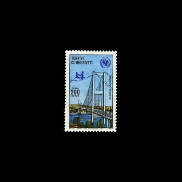 Cérémonie de l'UNICEF (30 octobre 1973) - Collection des timbres de la République de Turquie