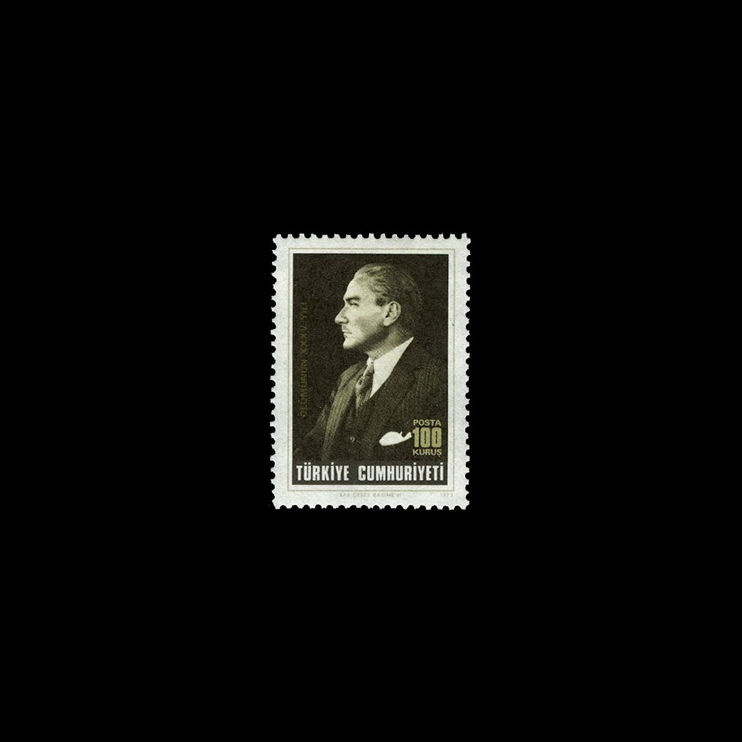 阿塔图尔克去世35周年（1973年11月10日） - 土耳其共和国邮票收藏