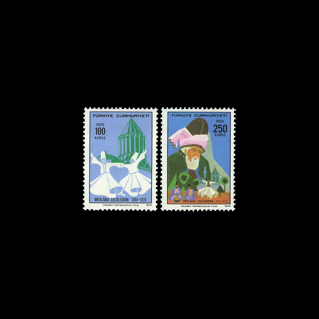 Mevlana'nın Ölümünün 700. Yılı (1 Aralık 1973) - Türkiye Cumhuriyeti Pul Koleksiyonu