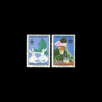 Mevlana'nın Ölümünün 700. Yılı (1 Aralık 1973) - Türkiye Cumhuriyeti Pul Koleksiyonu