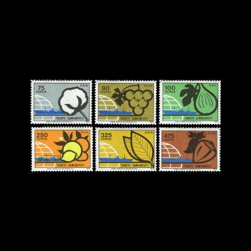 Produits d'exportation - Série continue (10 décembre 1973) - Collection de timbres de la République de Turquie