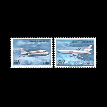 Sürekli Uçak Pulları (11 Aralık 1973) - Türkiye Cumhuriyeti Pul Koleksiyonu