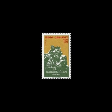 Journée de commémoration de Karacaoğlan (25 avril 1975) - Collection de timbres de la République de Turquie
