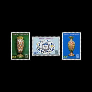 Coopération régionale pour le développement entre la Turquie, l'Iran et le Pakistan (21 juillet 1975) - Collection de timbres de la République de Turquie