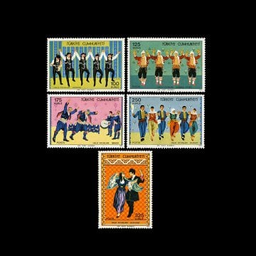 Danse populaire (30 août 1975) - Collection de timbres de la République de Turquie