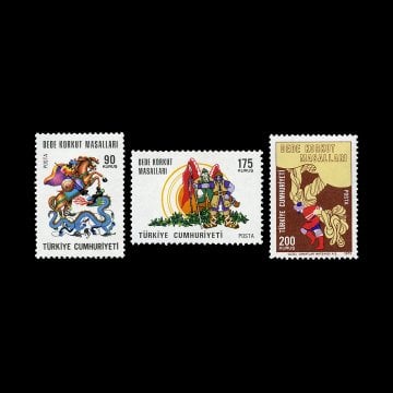 Contes de Dede Korkut (15 octobre 1975) - Collection de timbres de la République de Turquie