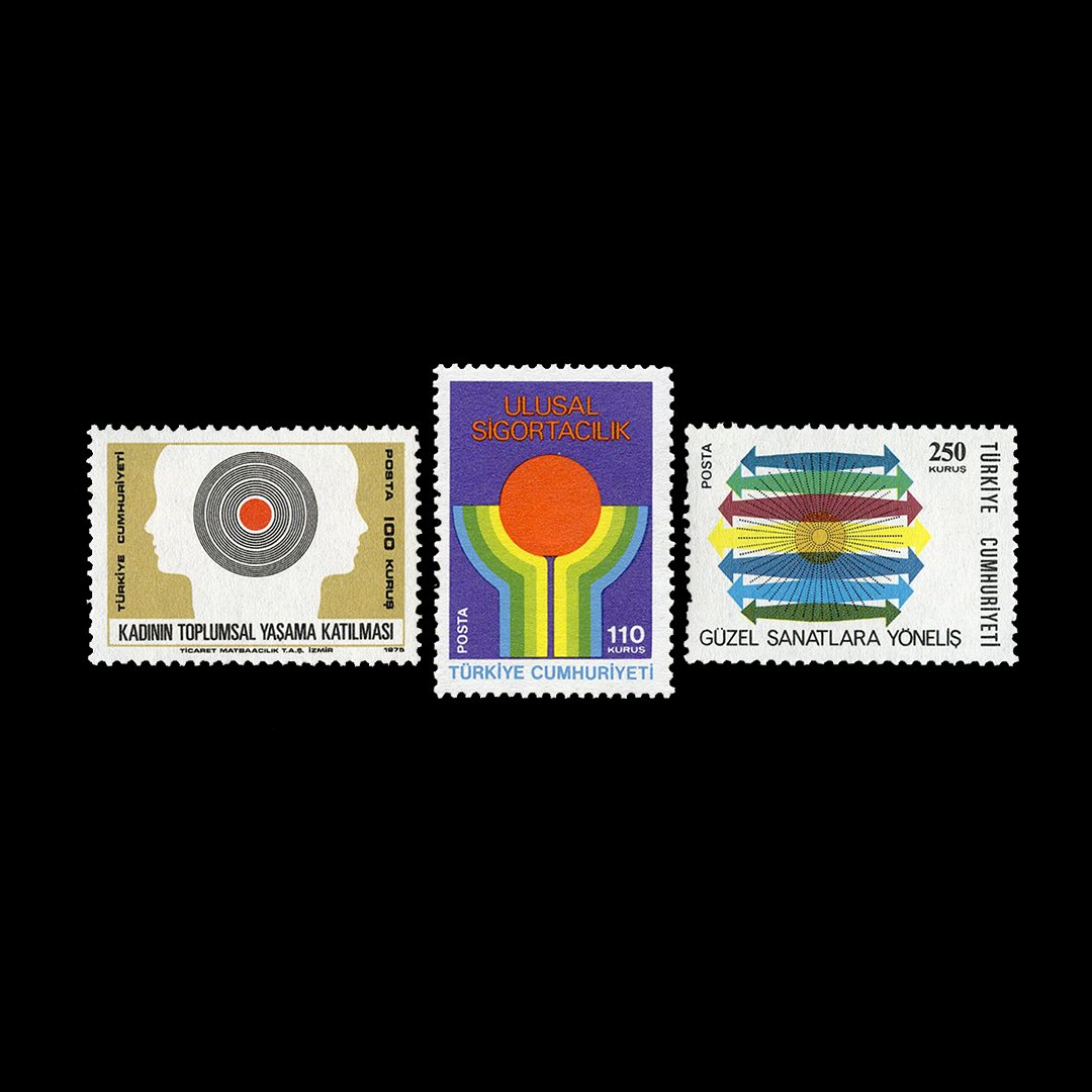 亚塔图尔克的作品与革命 (1975年12月5日) - 土耳其共和国 邮票 收藏