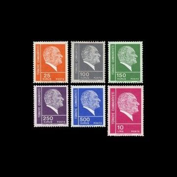 Timbres de Série Continue (1er décembre 1975) - Collection de Timbres de la République de Turquie