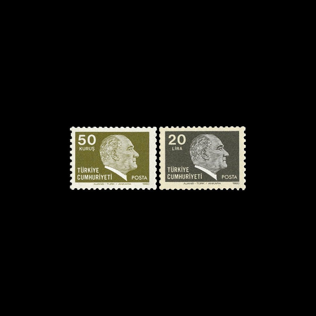 Permanent Mail Stamps (April 25, 1980) - Republic of Turkey Stamp Collection