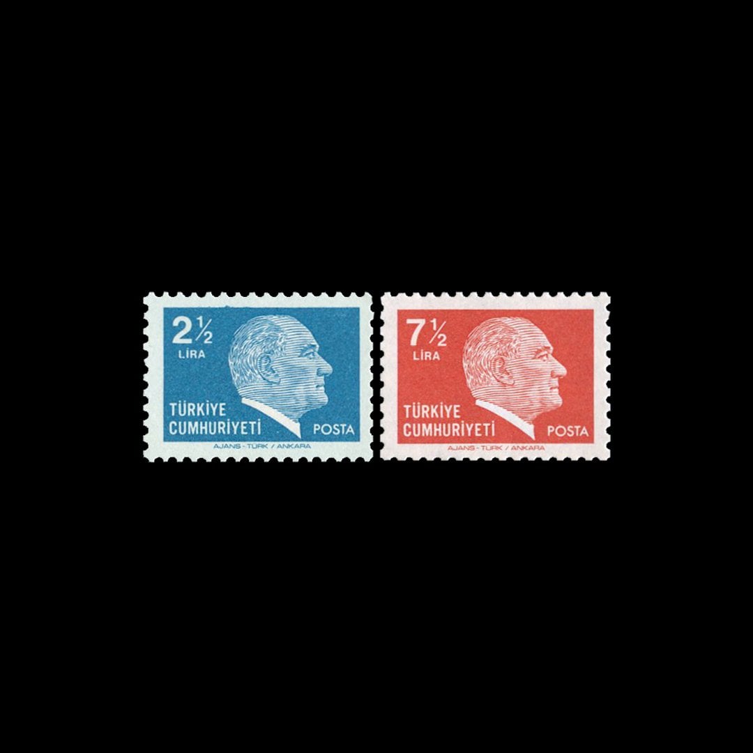 Sonderpostwertzeichen (22. August 1980) - Sammlung von Briefmarken der Republik Türkei